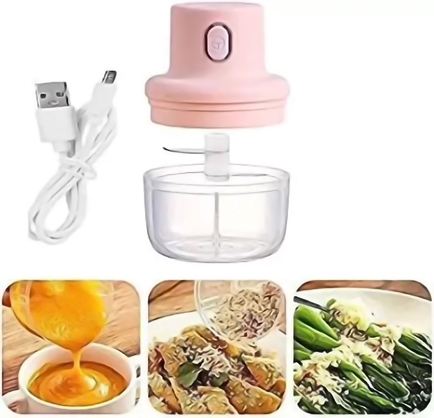 MINI PICADORA DE ALIMENTOS